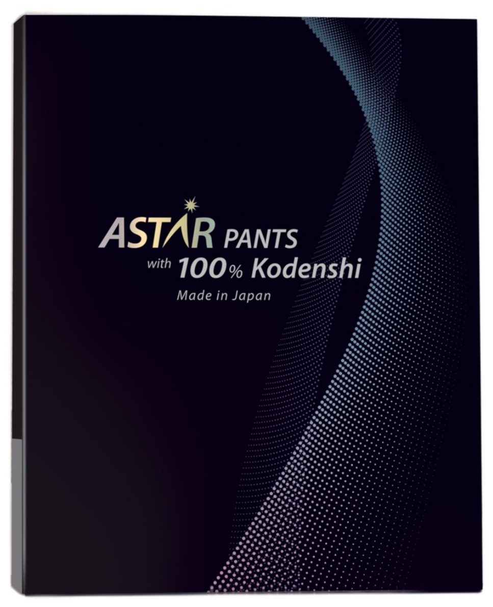 ASTAR Pants 【正品】光電子塑身褲*日本制* with Kodenshi 