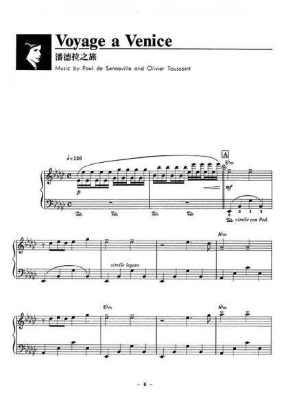 理查 克萊德曼【2】精選鋼琴暢銷曲集 P912