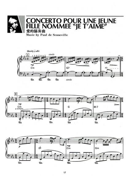 理查 克萊德曼【3】精選鋼琴暢銷曲集 P913