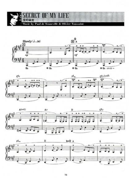 理查 克萊德曼【4】精選鋼琴暢銷曲集 P914