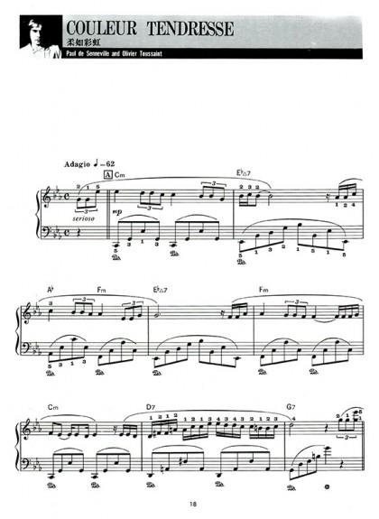 理查 克萊德曼【7】柔如彩虹 精選鋼琴暢銷曲集 P917