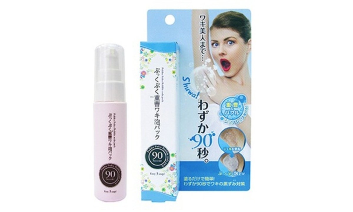 Pukku Puku -  腋下深層去黑泡泡 (4562226251643)【x1枝】