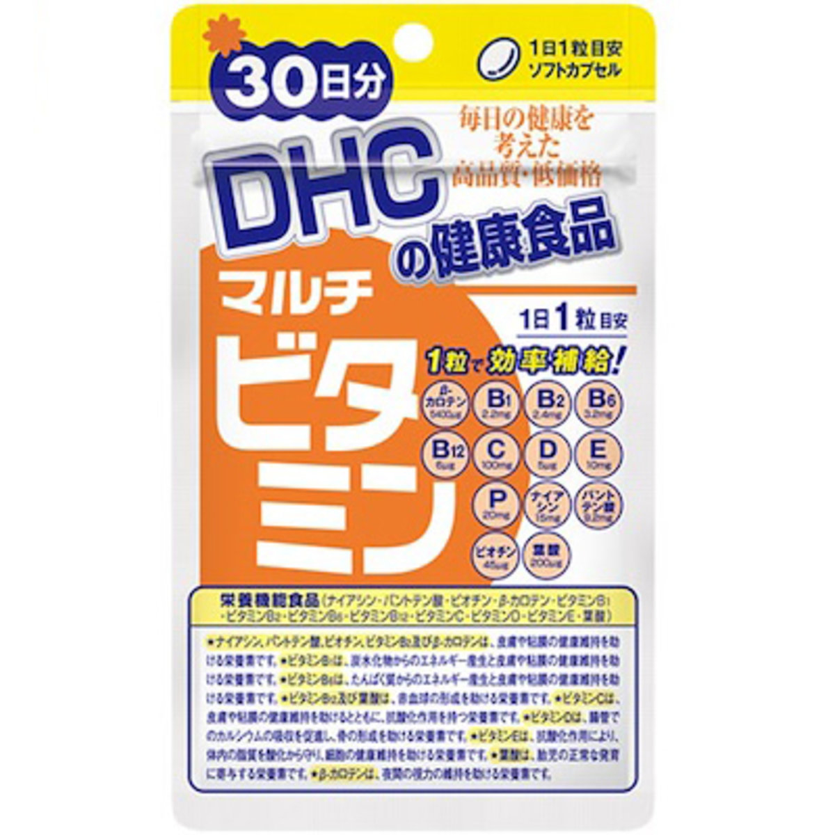 DHC - 綜合多種維他命精華 30日份