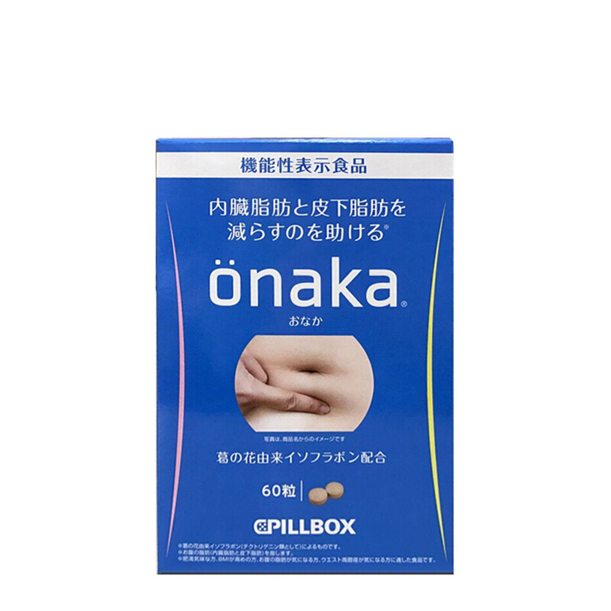 PILLBOX - PILLBOX ONAKA 燃脂酵素 60粒