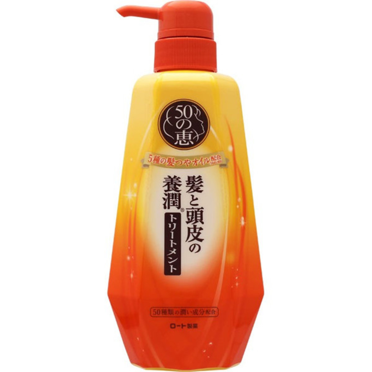 50惠 - 頭髮頭皮養潤型護髮素 400ml (黃橙揼装)