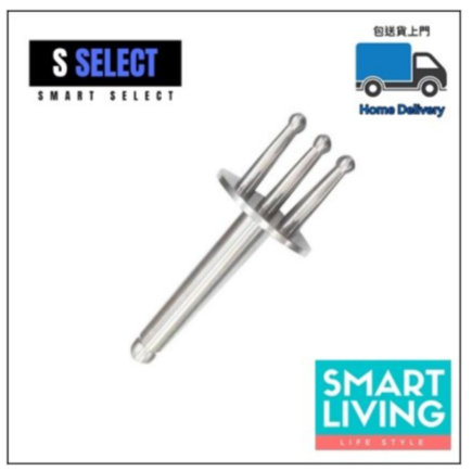 Smart Select - 【香港行貨】 3叉 磁力 通經絡磁力按摩棒