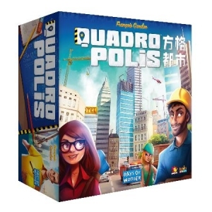 方格都市 Quadropolis 繁體中文版