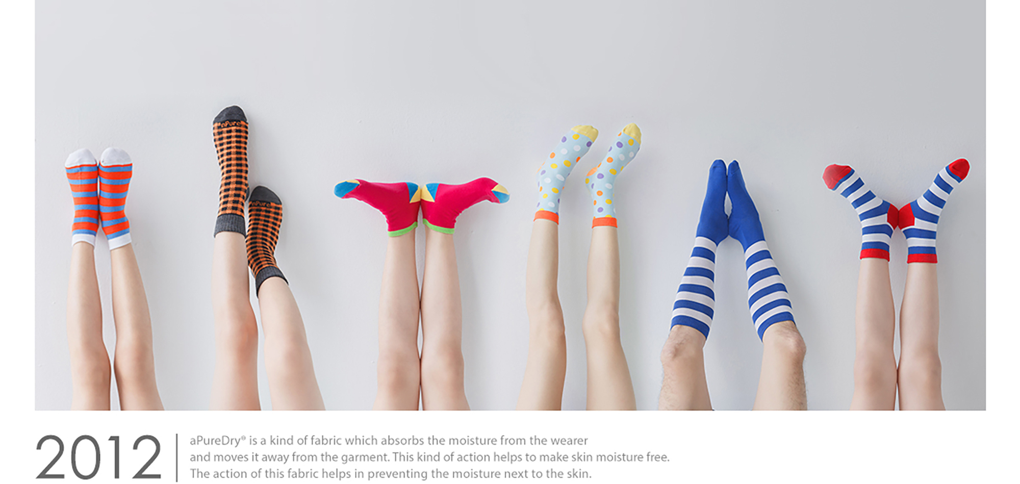 2012年除臭襪歷史，除臭襪推薦