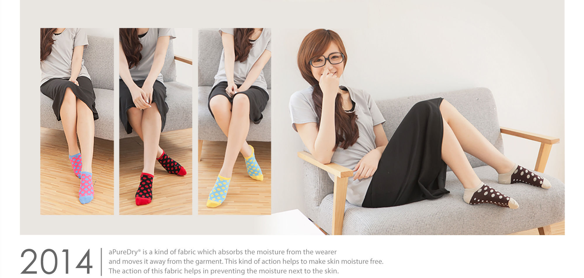 2014年除臭襪歷史，除臭襪推薦