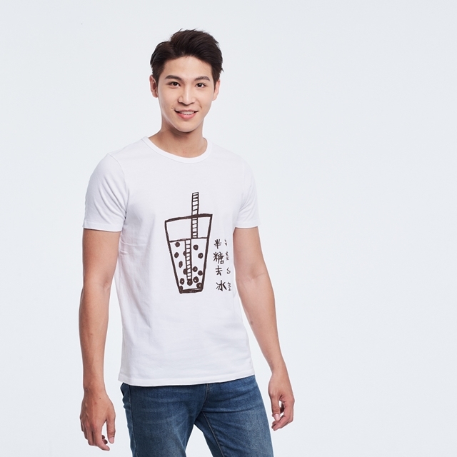 台灣特產 珍珠奶茶 蜜桃棉 圓領 短袖 男T Bubble tea