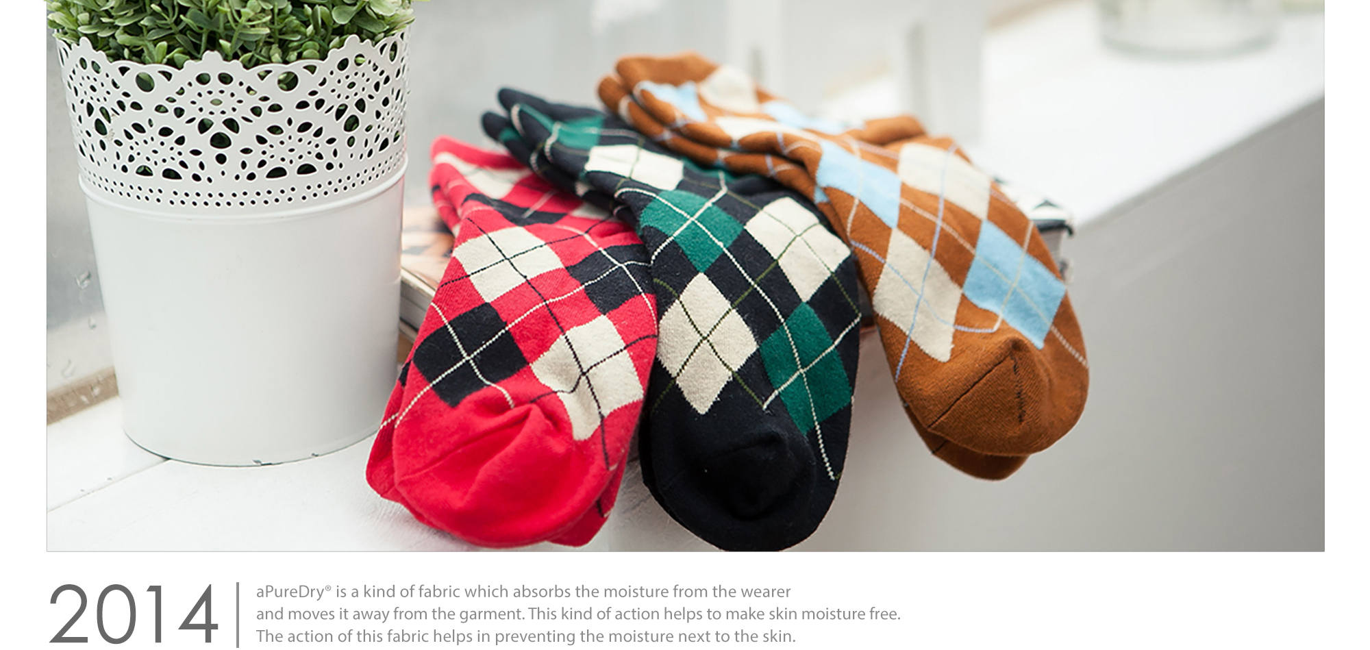 2014年除臭襪歷史，除臭襪推薦