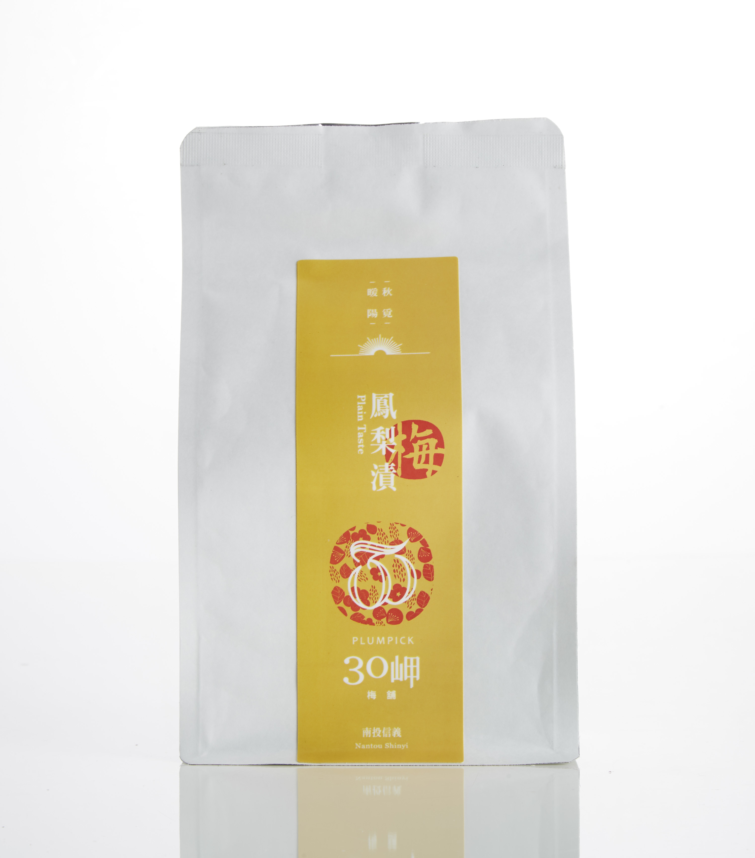 【袋裝Q梅系列】 暖陽秋覓 鳳梨梅漬 120g/袋裝