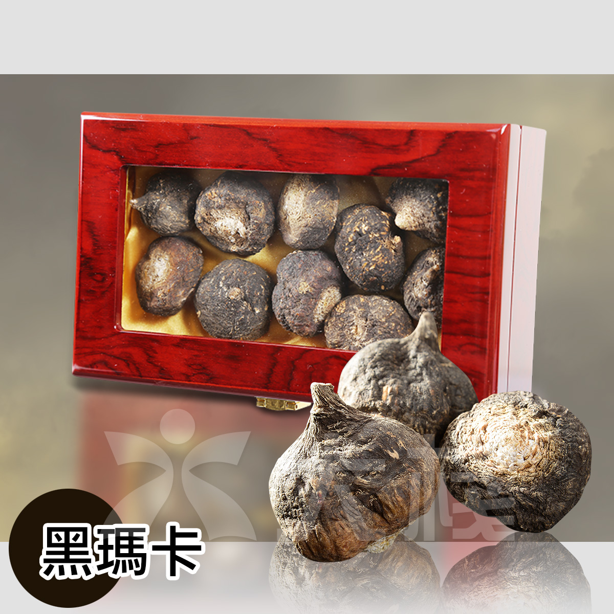 100%純正秘魯 AAA3L 皇族黑瑪卡 (半斤裝)