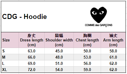 Cdg 2025 hoodie sizing