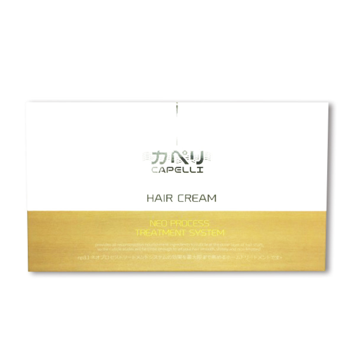 Capelli - 水光柔絲免沖洗水光護髮針 10ml x 10支