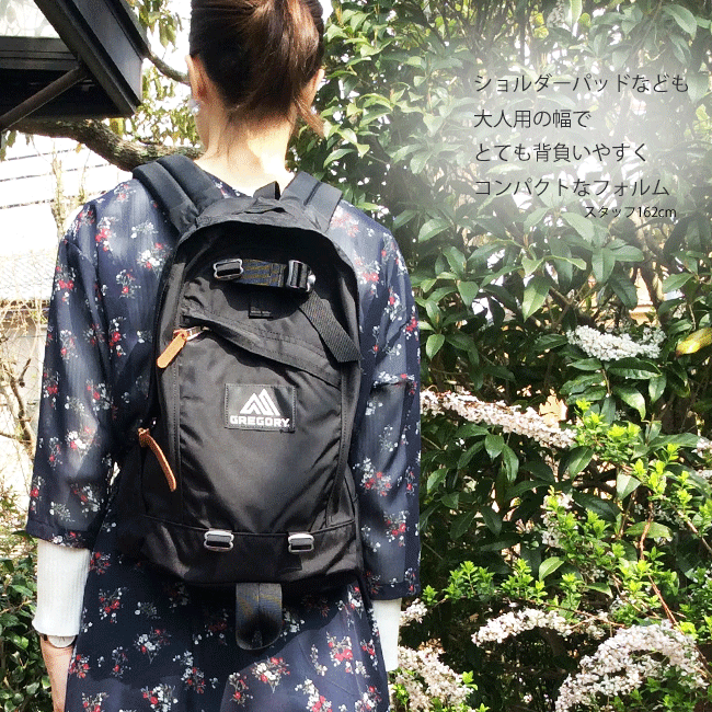 運動族人】16L GREGORY Fine Day 黑色Black 背囊/ 書包スナップ 運動族人】16L GREGORY Fine Day 黑色Black 背囊/ 書包スナップ