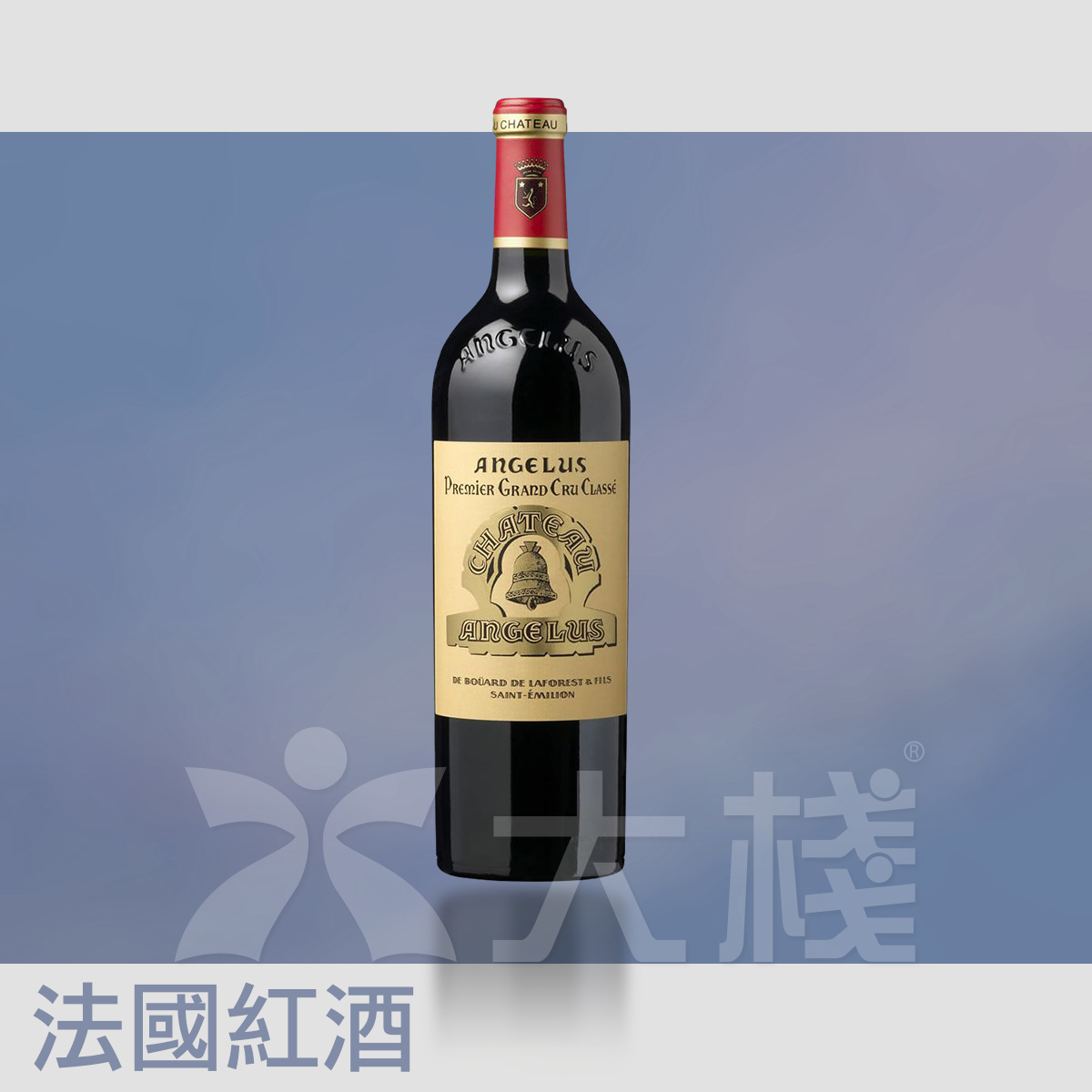 Chateau Angelus 2009