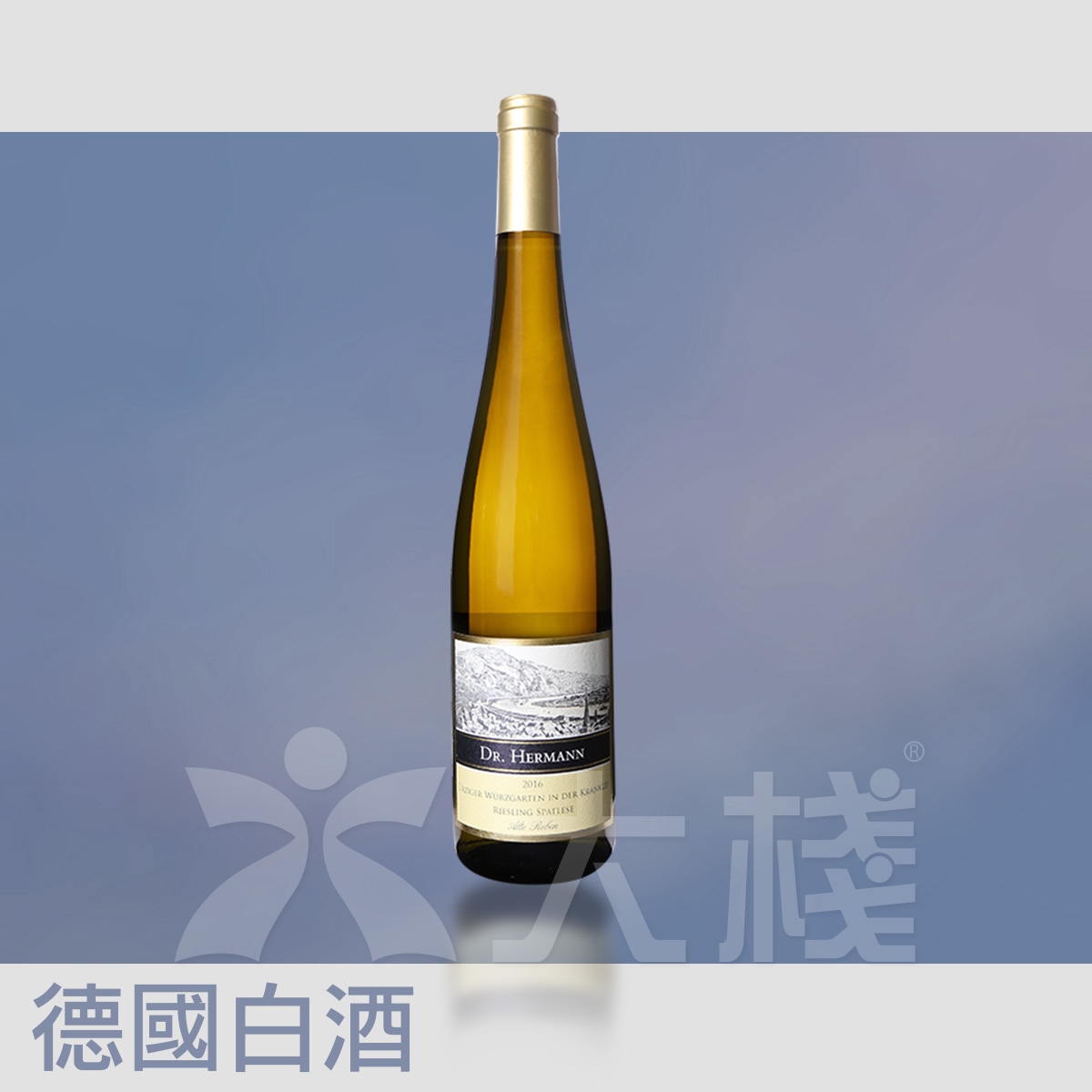 Ürziger in der Kranklei Riesling Spätlese GK  „Alte Reben“ 2016 限量版