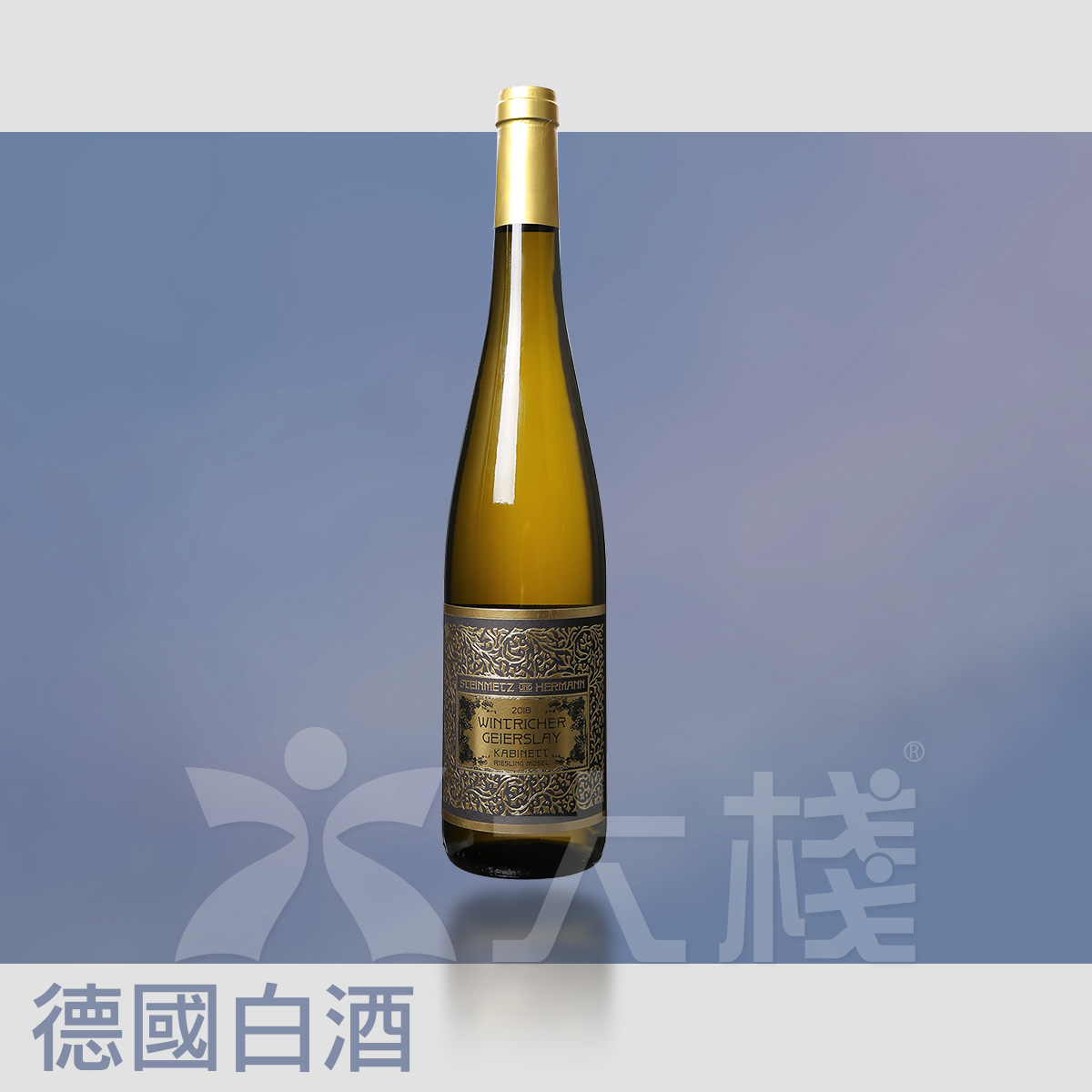 Wintricher Geierslay Riesling Kabinett 2018