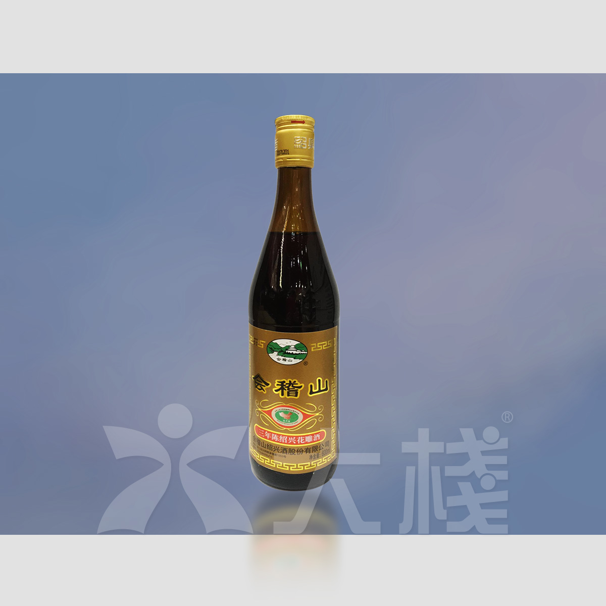 会稽山 三十年陳 国宴花雕酒600ml（国宴酒 八年物 750ml入り