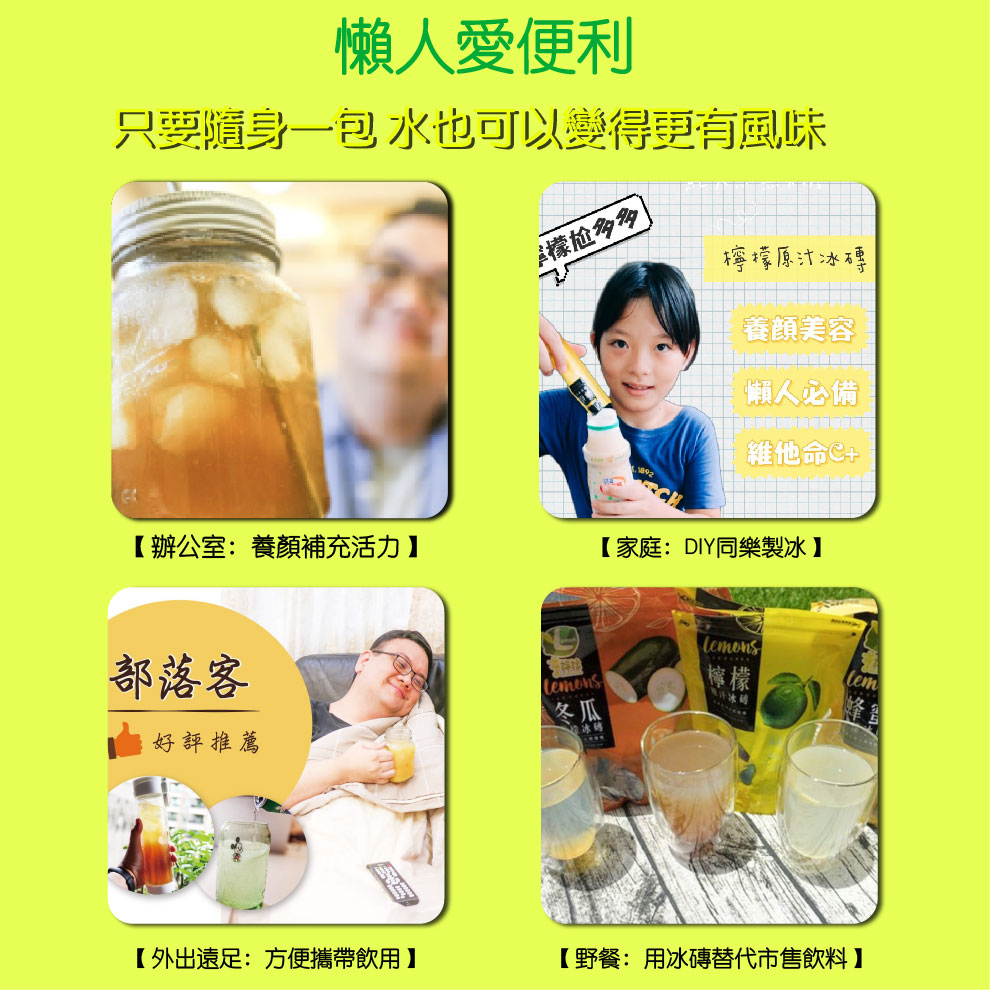【Exclusive】Luxury value sharing package