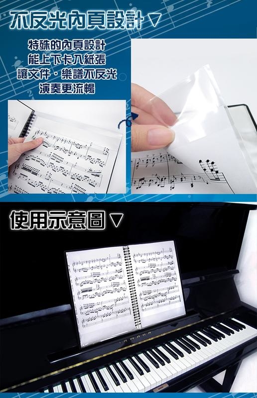 CF3320 台灣製 不反光新型線圈資料本 不反光資料夾