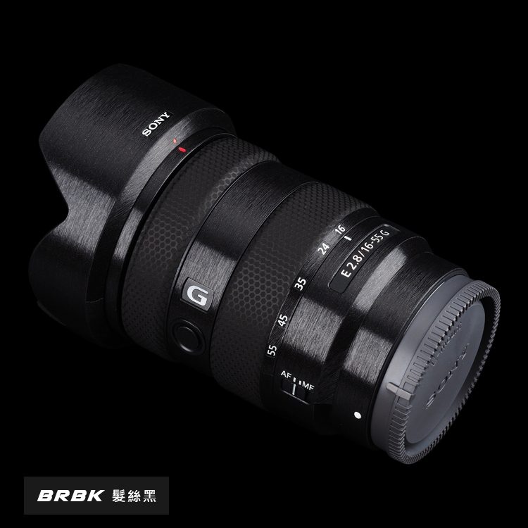 SONY E 16-55mm F2.8 G (APSC) Lens Skin