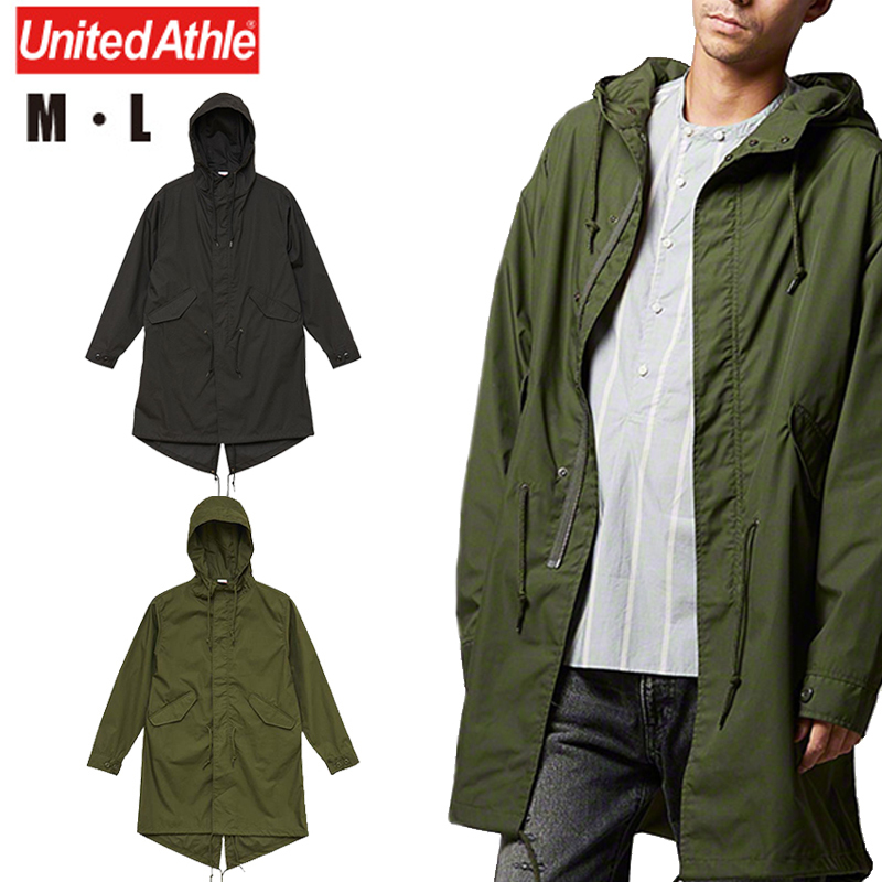 男女款 United Athle Jacket 黑色 軍綠 大衣 魚尾外套 刷毛 長版 防潑水【744701】