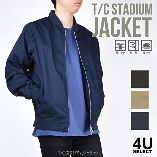 United Athle Baseball jacket 黑 沙色 深藍 鋪棉 防潑水 棒球外套【707901】