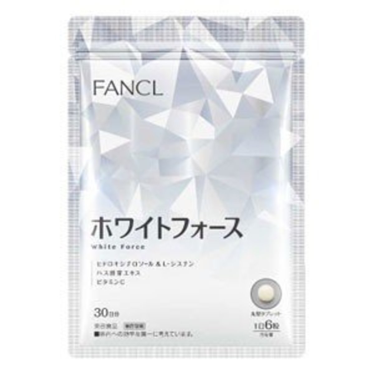FANCL - (2019新版) 無添加亮白營養素美白丸 180粒 (30日份)