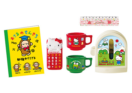 Re-Ment Miniature Sanrio Characters Mune Kyun Days # 8 Sanrio Puroland