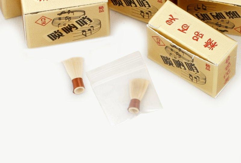 嗩吶哨 蘆葦 嗩吶叫子