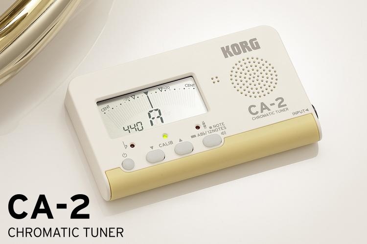 調音器 KORG CA-2 全音域電子調音器