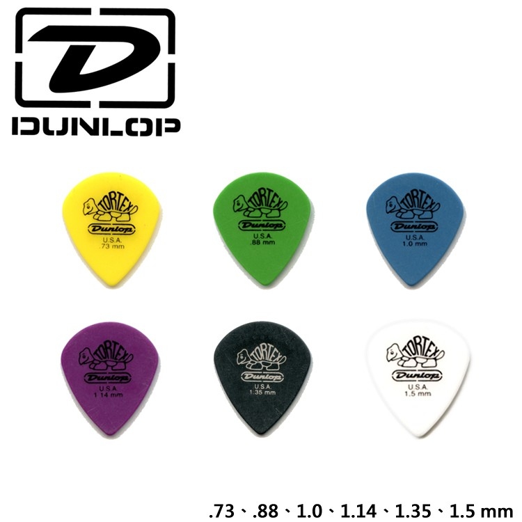Dunlop 彈片 498R 木吉他/電吉他