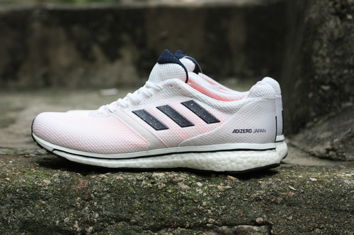 adidas adizero japan 4m