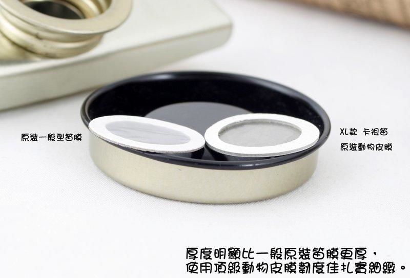 KAZOO 卡祖笛笛膜 演奏級動物皮膜 Clarke Original TIN