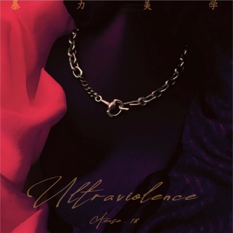 A.ENSE ULTRAVIOLENCE 暴力美學系列項鍊