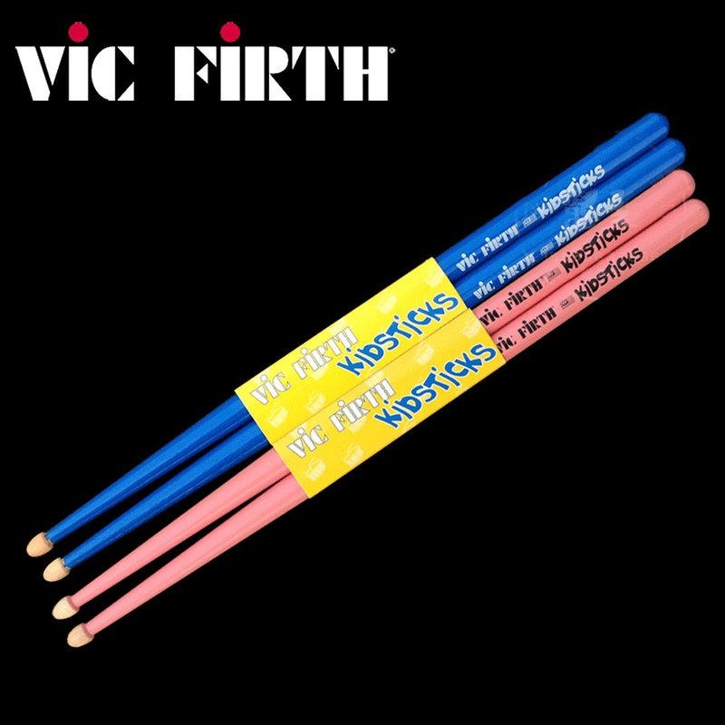 美國 Vic Firth 兒童鼓棒 胡桃木 粉紅色KIDSPINK  藍色 KIDS