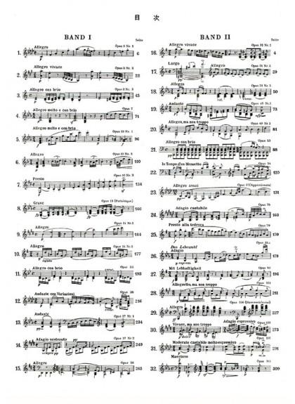 鋼琴譜 貝多芬【原典版】奏鳴曲【第一冊】【第二冊】 (Y13/Y14)