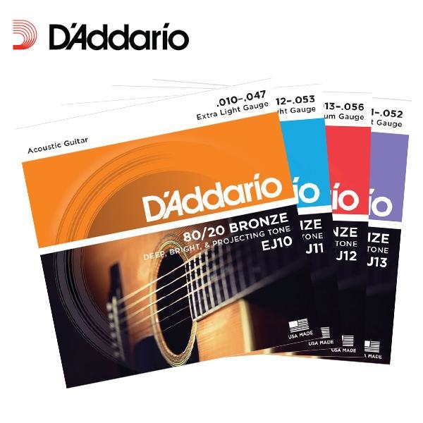 木吉他弦 D'addario 民謠吉他弦 EJ10 EJ11 EJ13 青銅80/20