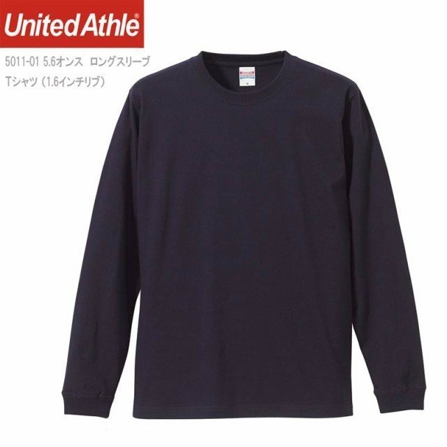 United Athle 5.6磅 白色 黑色 灰色 酒紅 深藍 素面 T恤 長T 日本 重磅 純棉【501101】