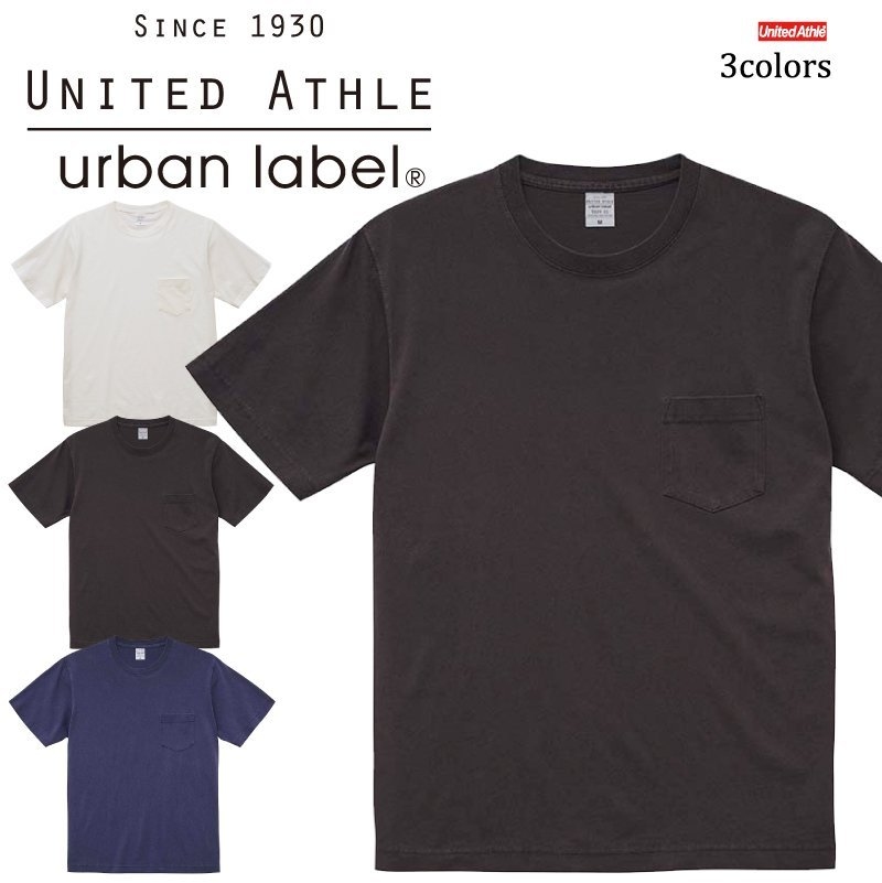 United Athle 5.6oz Indigo 米白 牛仔丹寧 藍染 石洗 純棉 口袋 短T【502901】