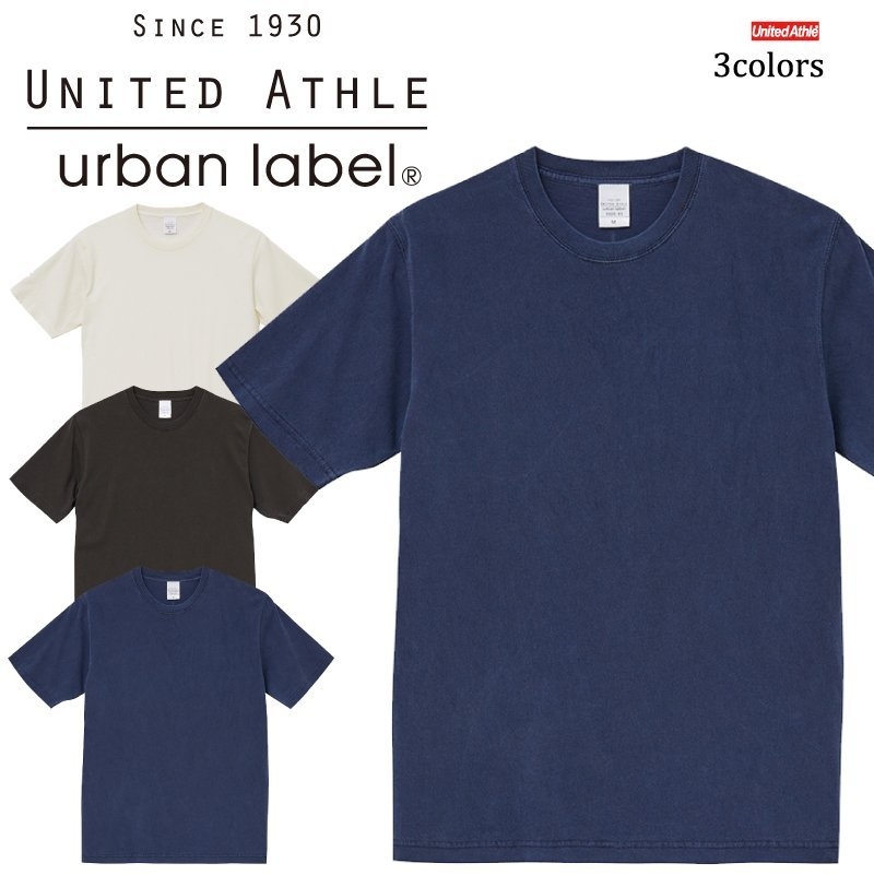 United Athle 5.6oz Indigo 米白 牛仔丹寧 藍染 石洗 純棉 素T 短T【502001】
