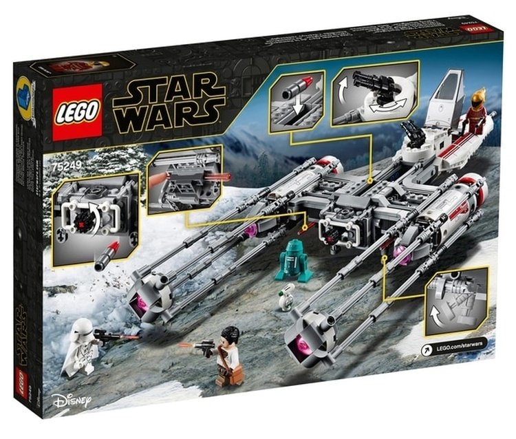 LEGO 75249 Resistance Y-Wing Starfighter™ (Star Wars™ 星球大戰)