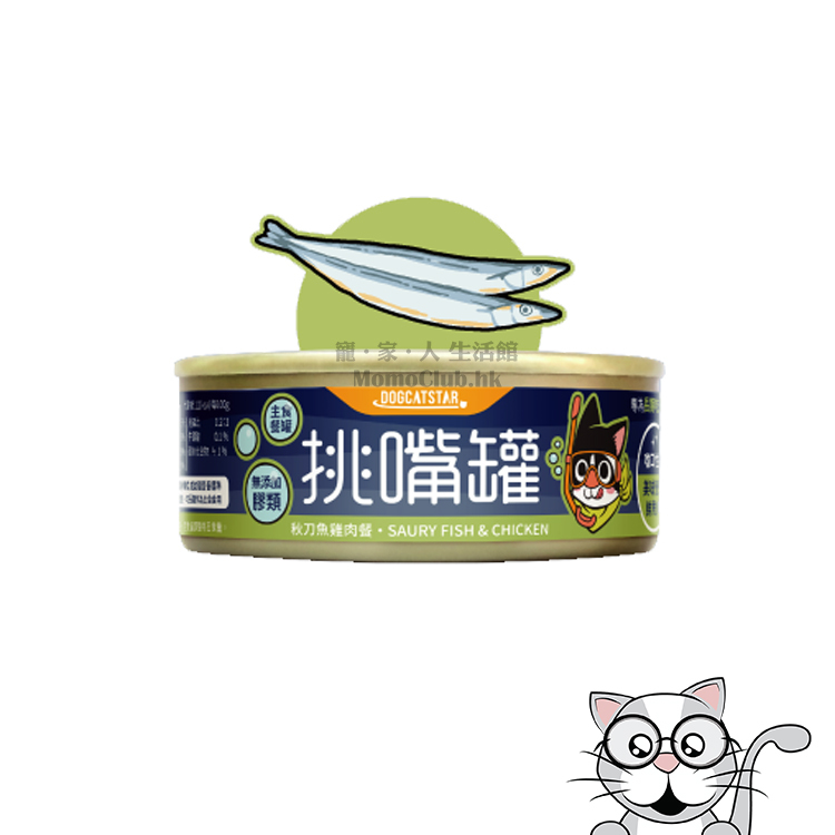 汪喵星球 - 挑嘴貓無膠主食罐 (秋刀魚雞肉餐) 80g [貓用]