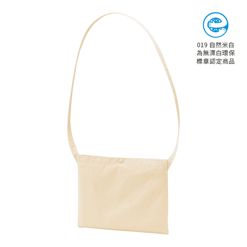 日本授權 United Athle 1461-01 帆布款側背小包