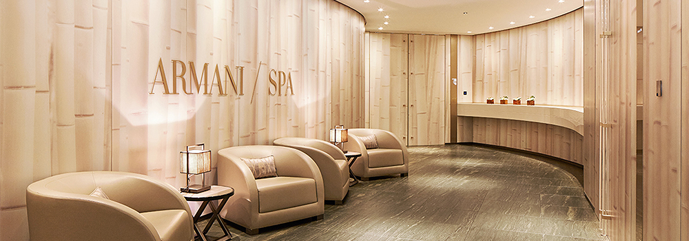 阿瑪尼米蘭酒店ArmaniPresidentialSuite