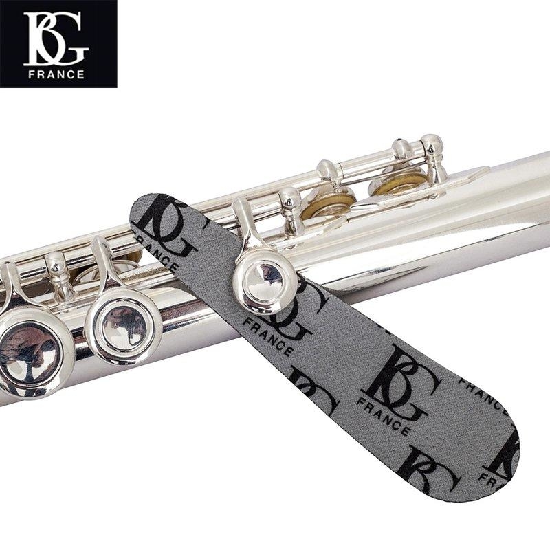 通用吸水墊 皮墊吸水布 法國BG A65U 音孔吸水