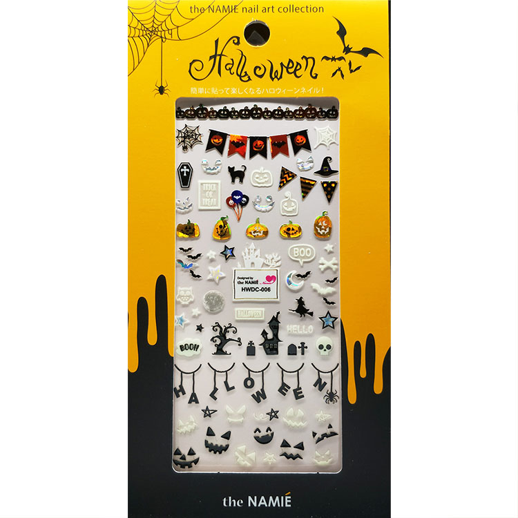 限量版 萬聖節 HWDC006