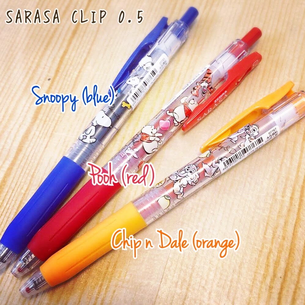 斑馬牌 SARASA CLIP系列水性筆 0.5mm